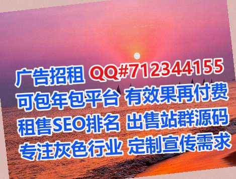 岳西供卵系统集成公司